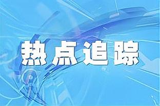 差距太大❗美国女足vs中国女足两场射门次数41比5，射正20比2